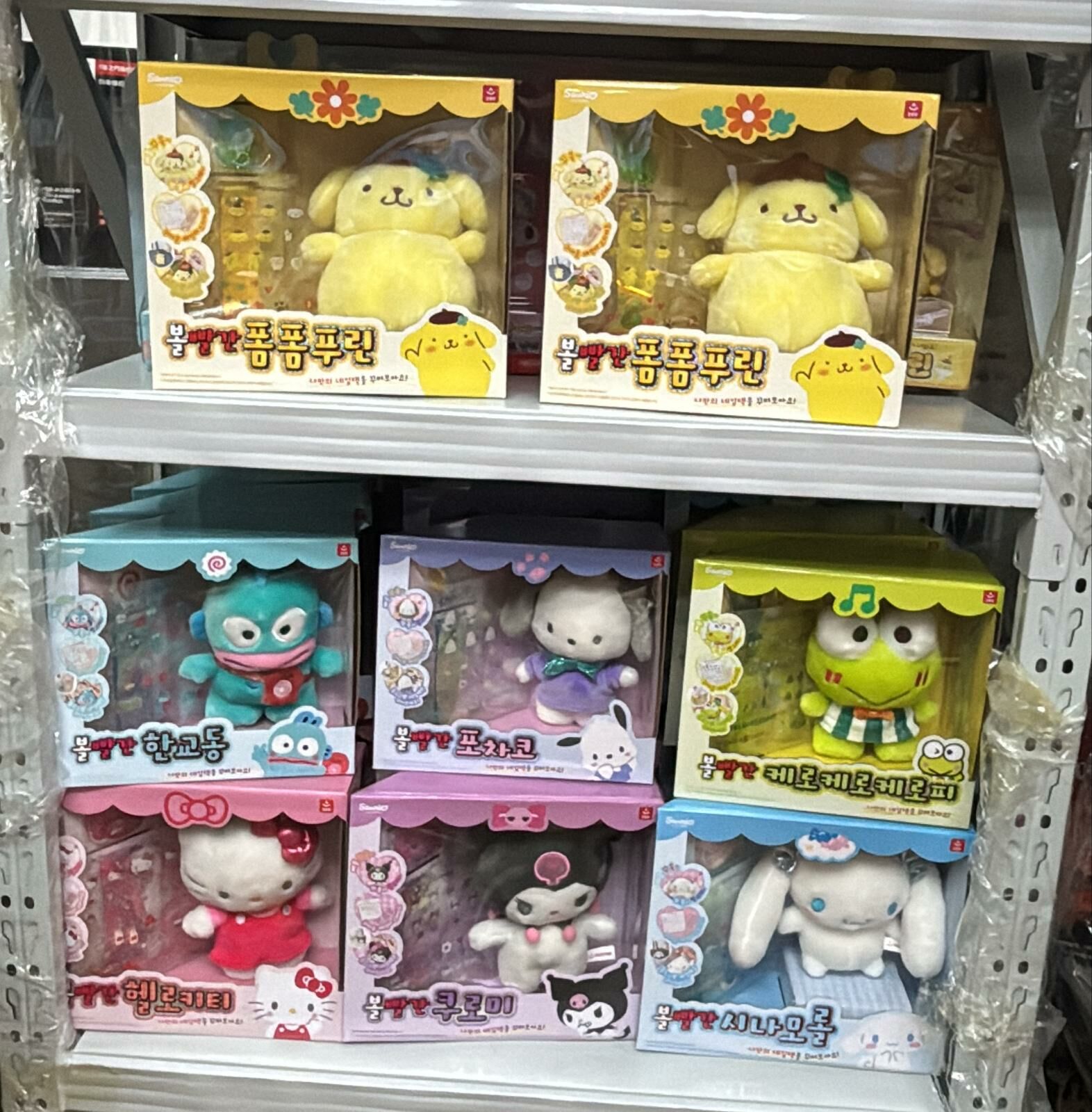 韓國直送  Sanrio 唱歌發光公仔