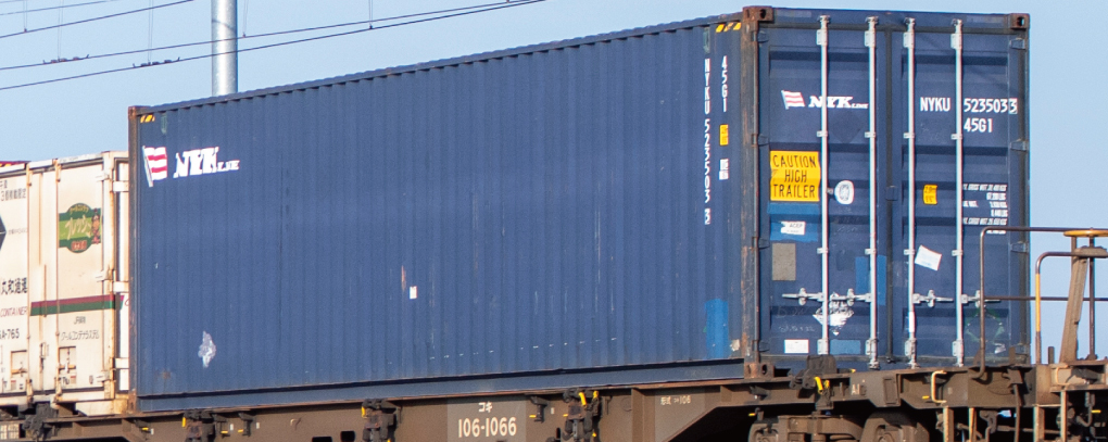 Kato 23-580C N規 40尺高立方集裝箱 日本郵船 2個