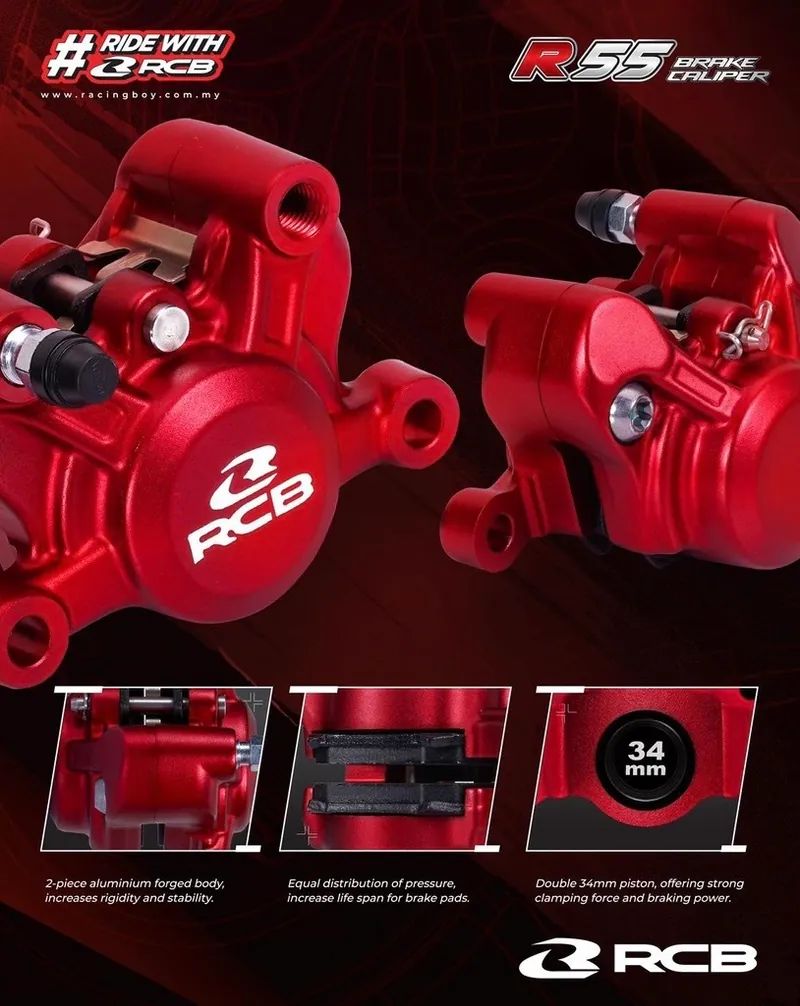 RCB R55 鍛造薄型對二卡鉗