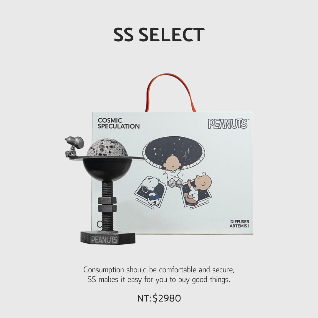 COSMIC SPECULATION x SNOOPY 發射台無火擴香石
