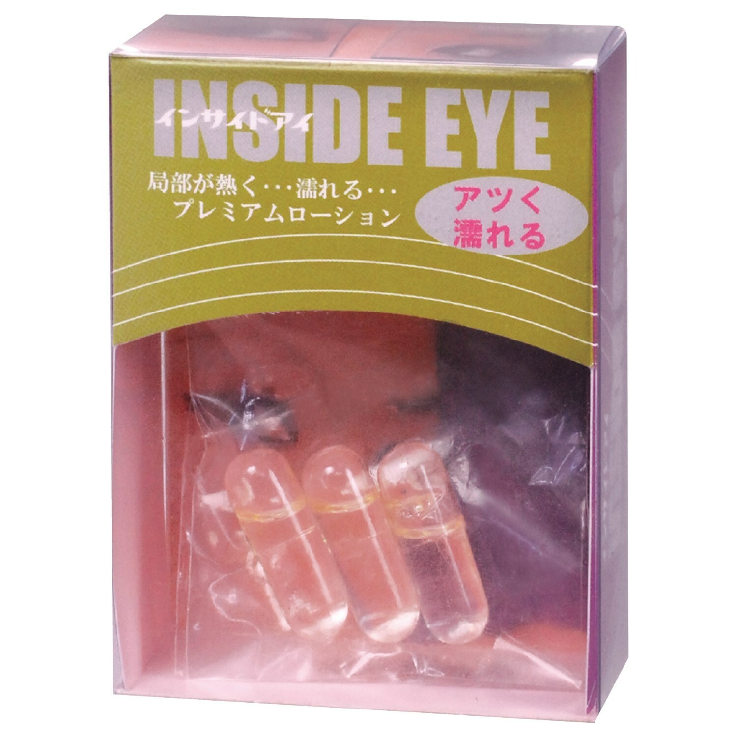 日本NPG INSIDE EYE 增感高潮膠囊