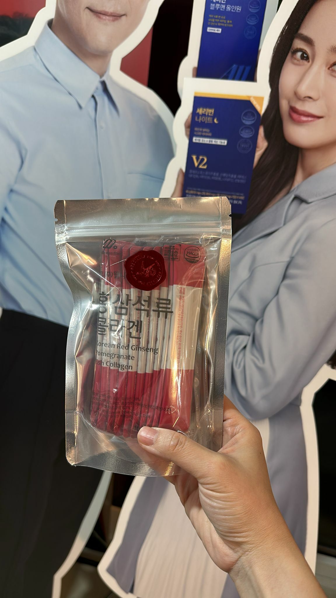 【直播】SM121302 六年根紅蔘石榴骨膠原液 (1套10條裝)