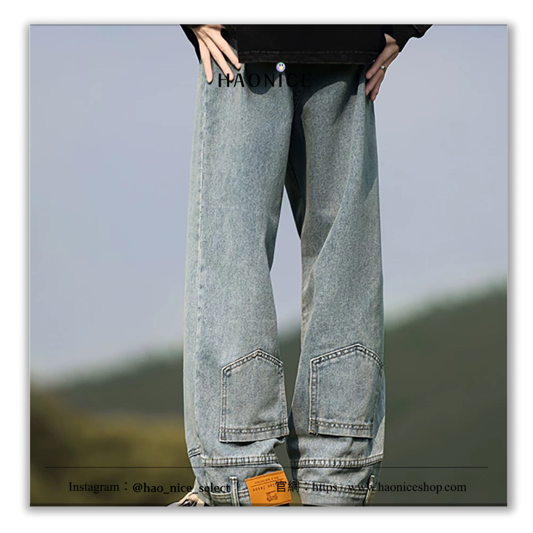 【HAO NICE】韓國🇰🇷24FW 秋冬新款子美式潮流 cleanfit 直筒修身牛仔褲 百搭不敗  街頭穿搭必備