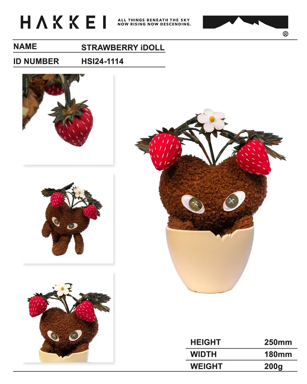 HAKKEI 草莓愛豆