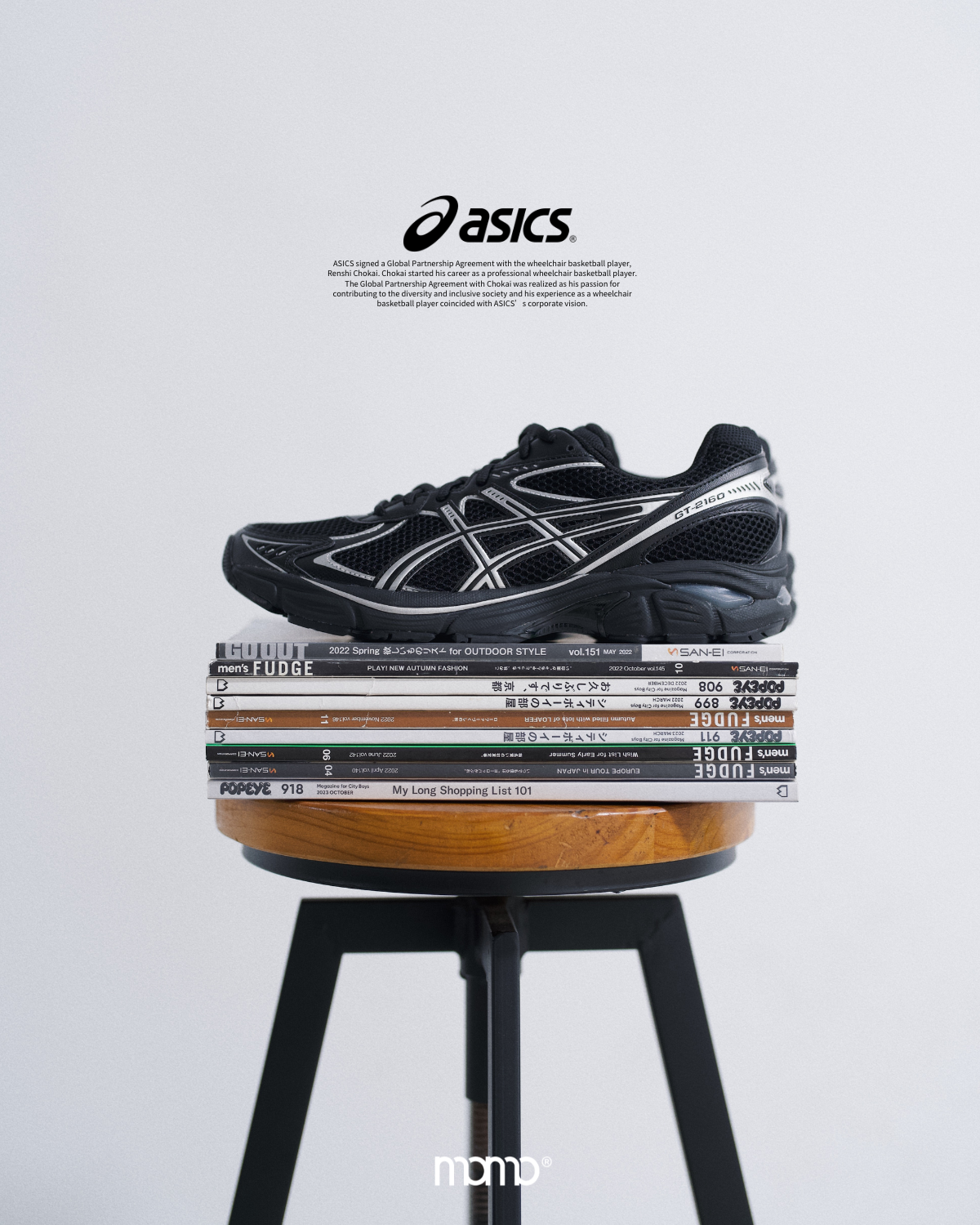 ASICS GT-2160 黑銀1203A275-001 / 白色1203A275-110