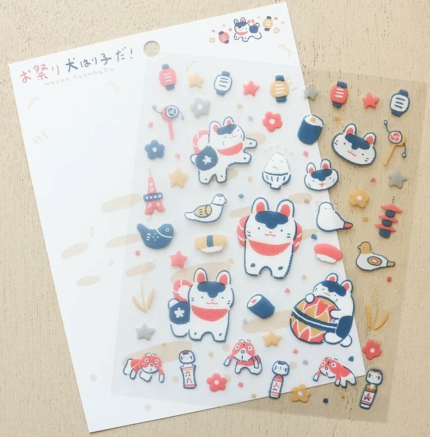 Cozyca Sticker Sheets - Festival