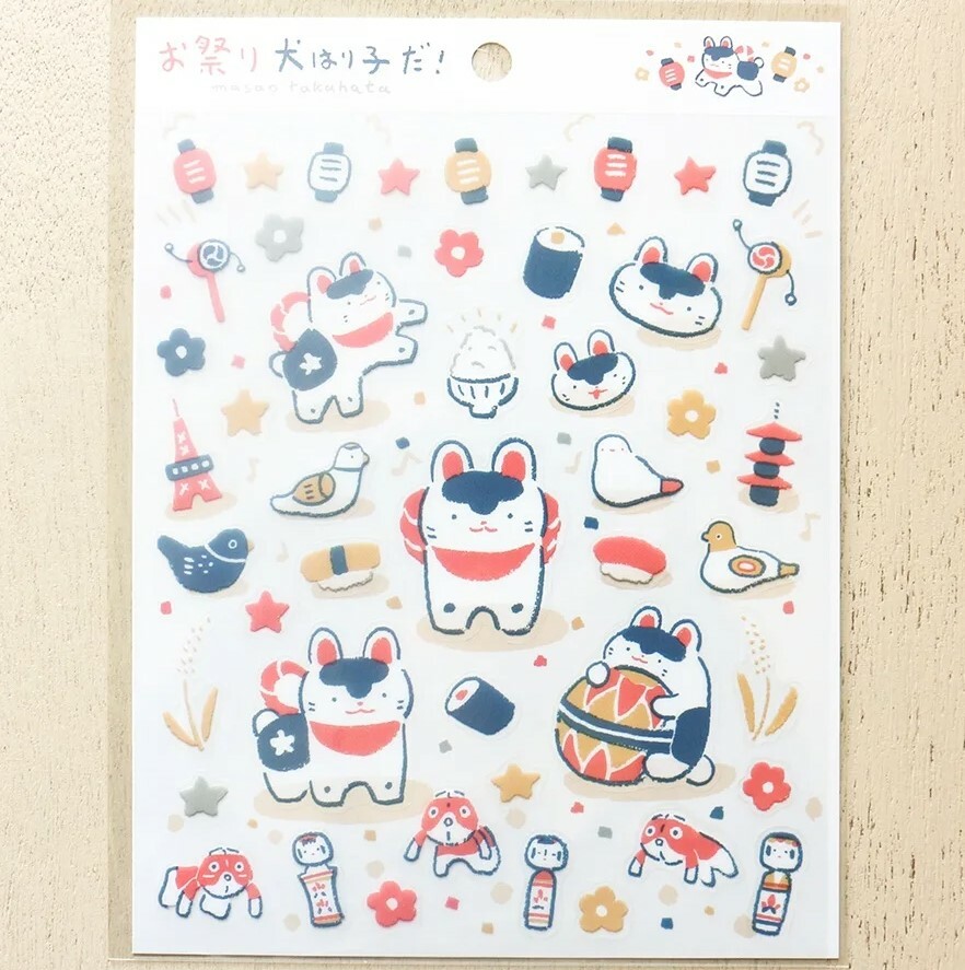 Cozyca Sticker Sheets - Festival