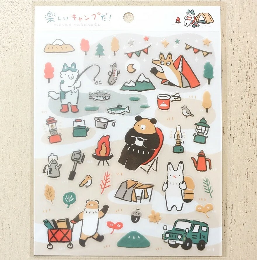 Cozyca Sticker Sheets - Camping