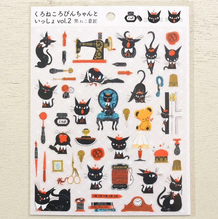Cozyca Sticker Sheets - Robin