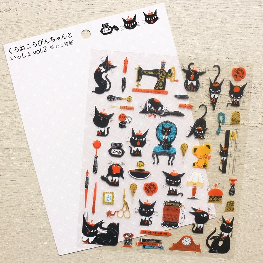 Cozyca Sticker Sheets - Robin