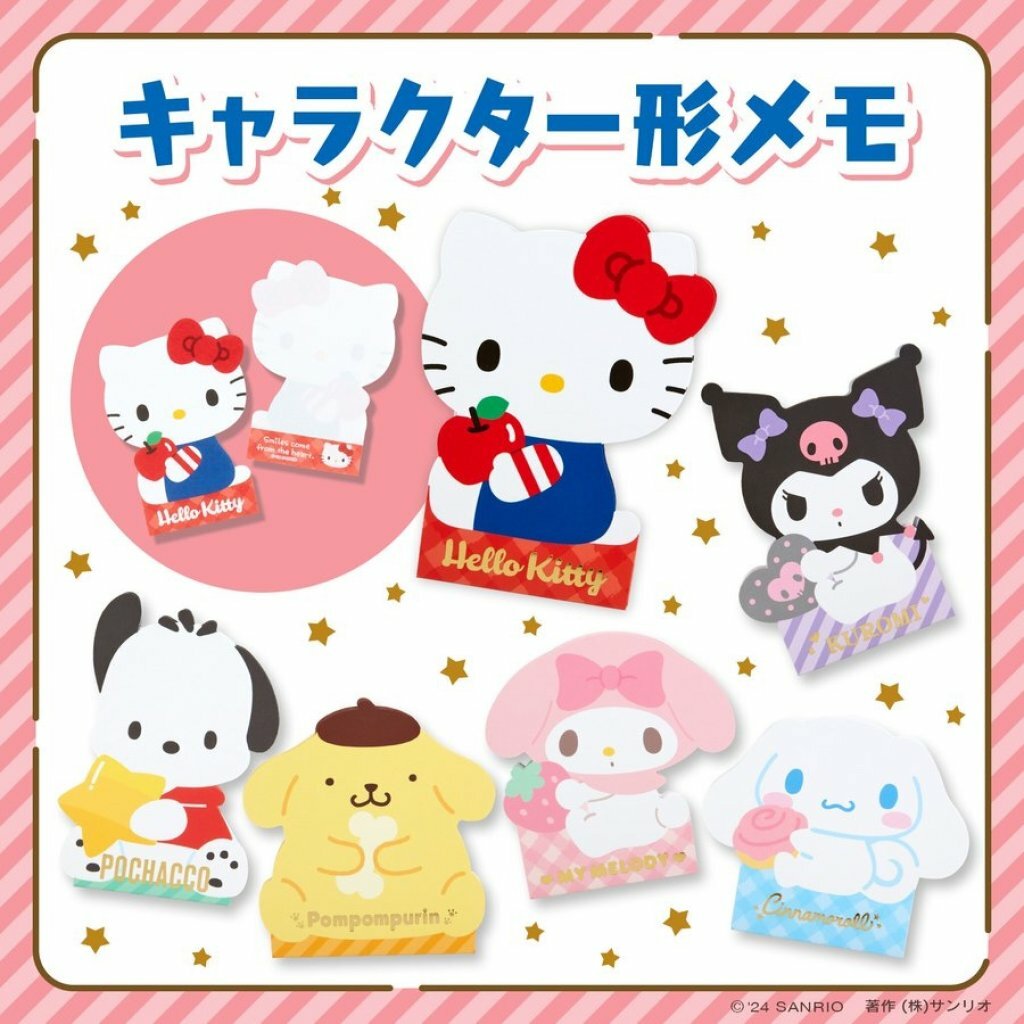 日本製 Sanrio D-Cut全身造型便貼紙