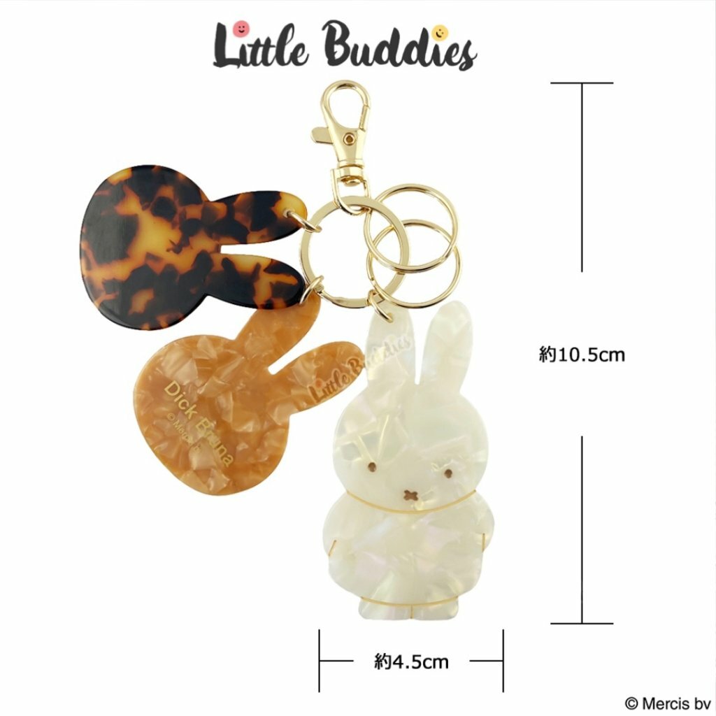日本 Miffy 3件吊牌匙扣