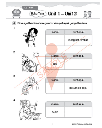 EPH 国文 跟着课本学造句