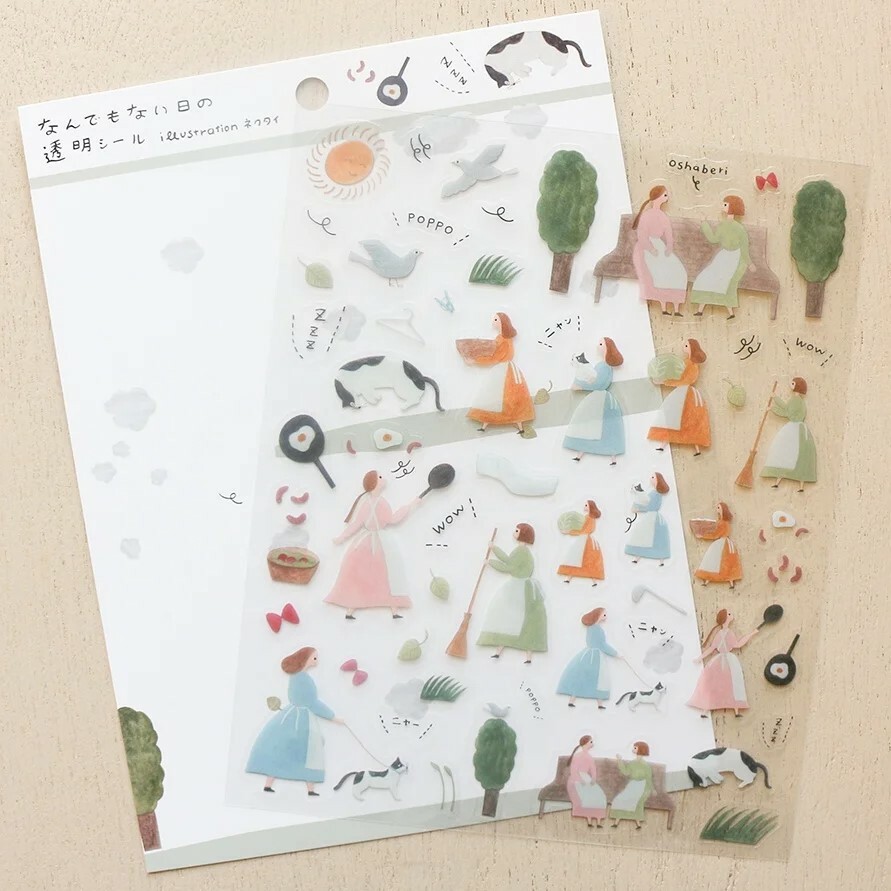 Cozyca Sticker Sheets - Ordinary Day