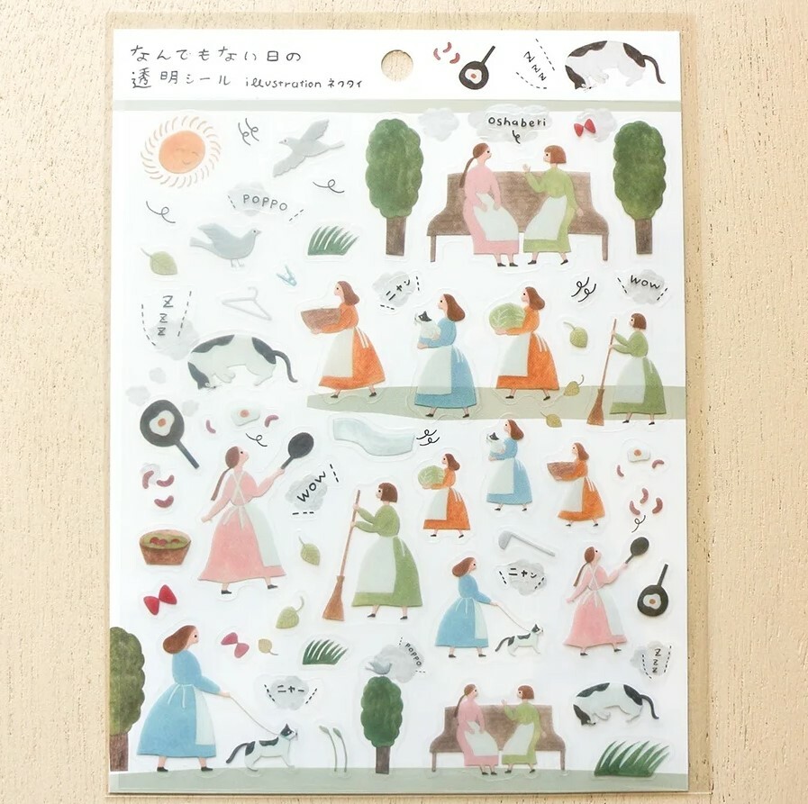 Cozyca Sticker Sheets - Ordinary Day