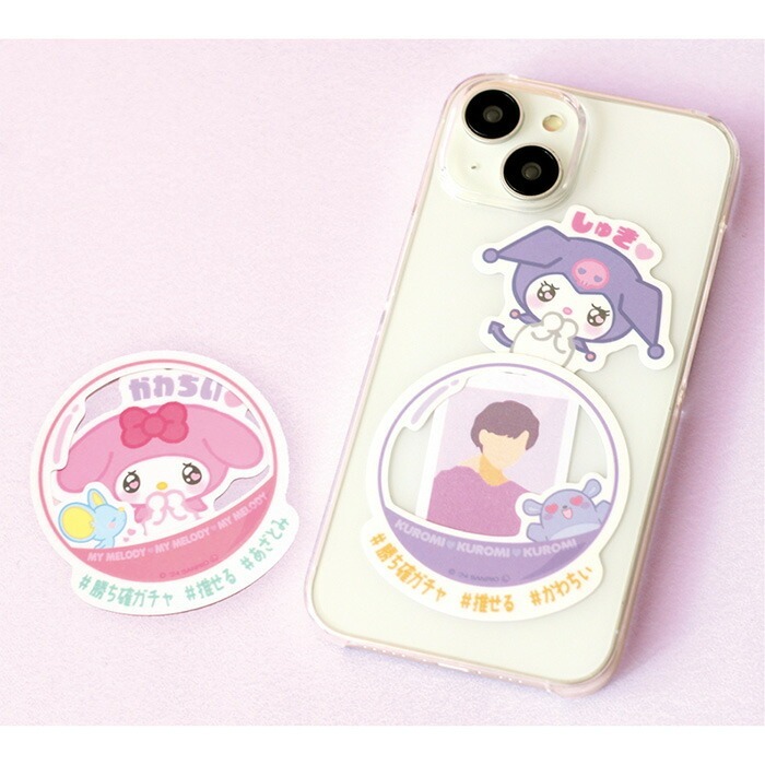 日本 Sanrio 相框式貼紙套裝 (2入)