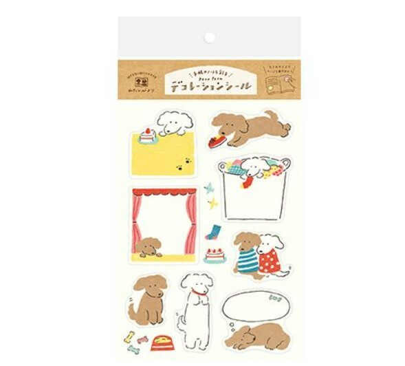 Furukawashiko Sticker Sheet - Fun Dogs