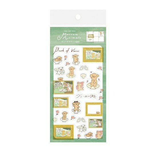 Furukawashiko Sticker Sheet - Museum (Birth of Venus)