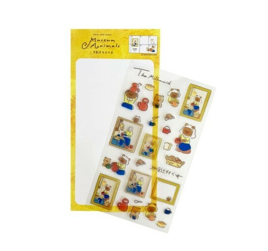 Furukawashiko Sticker Sheet - Museum I (The Milkmaid)