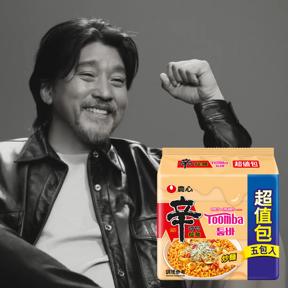 韓國 農心 辛拉麵 奶油 辣白醬 炒麵 超值 5包入