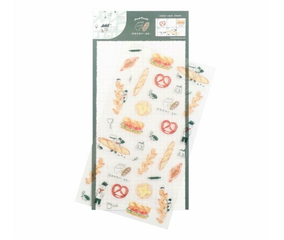 Furukawashiko Sticker Sheet - Bakery
