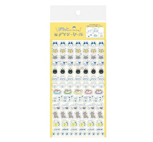 Furukawashiko Sticker Sheet - Daily Seal Neko