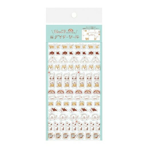 Furukawashiko Sticker Sheet - Daily Seal Dogs I