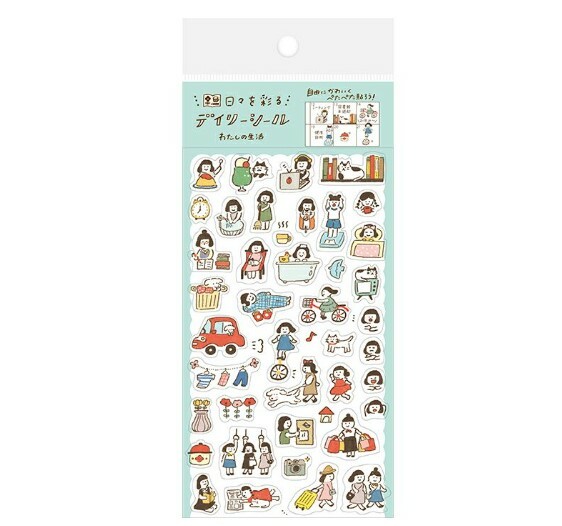 Furukawashiko Sticker Sheet - Our Daily Life (My Life)