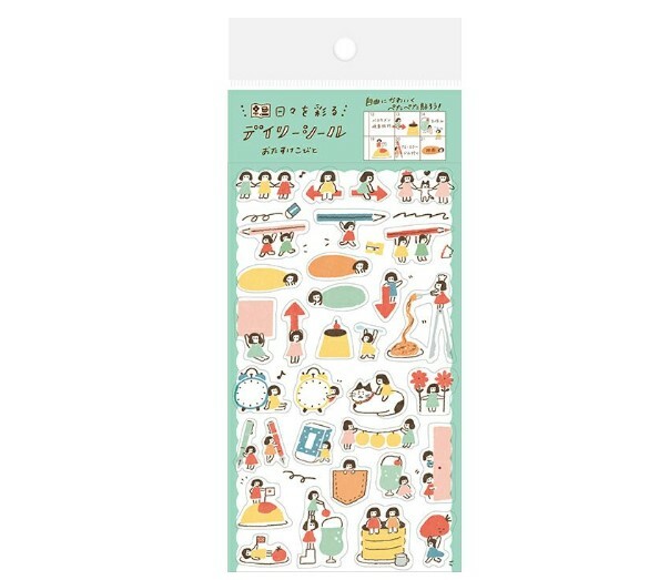Furukawashiko Sticker Sheet - Our Daily Life (Girls)