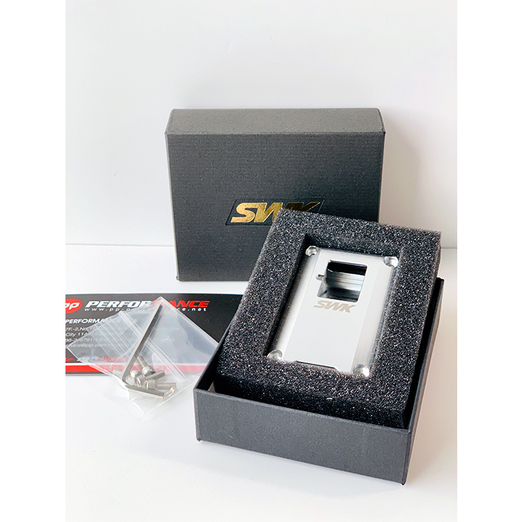 SWK 鋁製鑰匙包 鋁合金鑰匙蓋