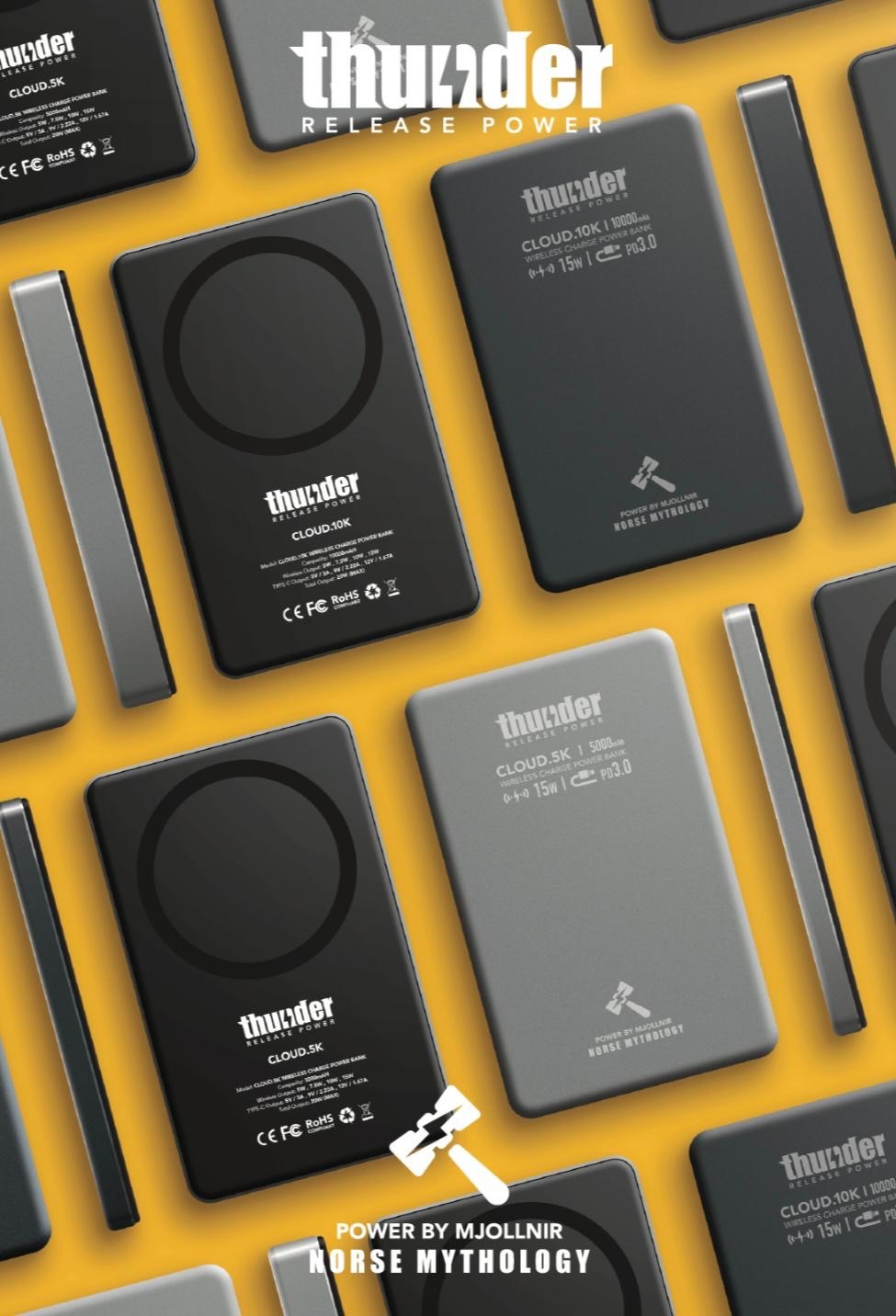 Thunder Cloud Series磁吸移動電源系列