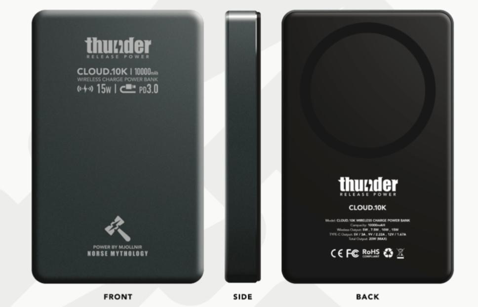 Thunder Cloud Series磁吸移動電源系列