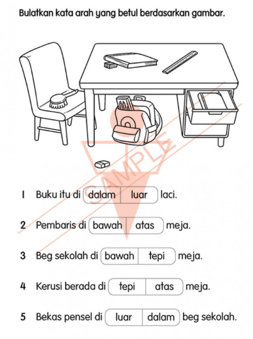 EPH一站式幼儿作业(华文国文英文数学科学)