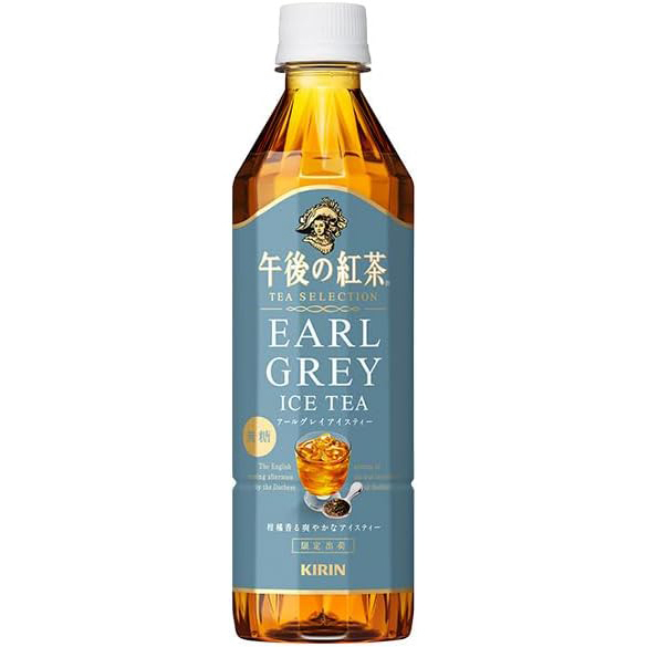日本 Kirin 麒麟 午後紅茶 伯爵風味 500ml
