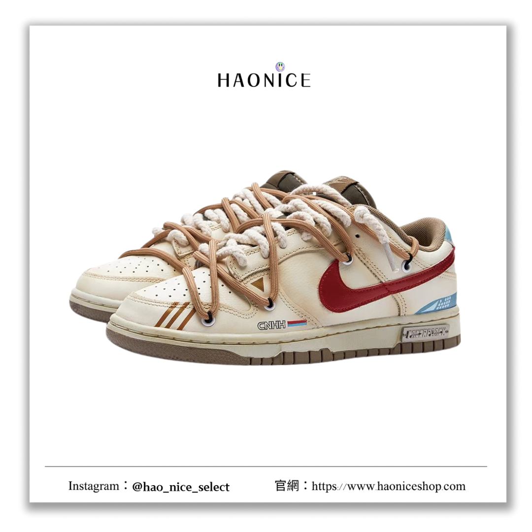 【HAO NICE】熊貓惡作劇Nike Dunk Low 宇宙探索主題返航休閒復古風板鞋