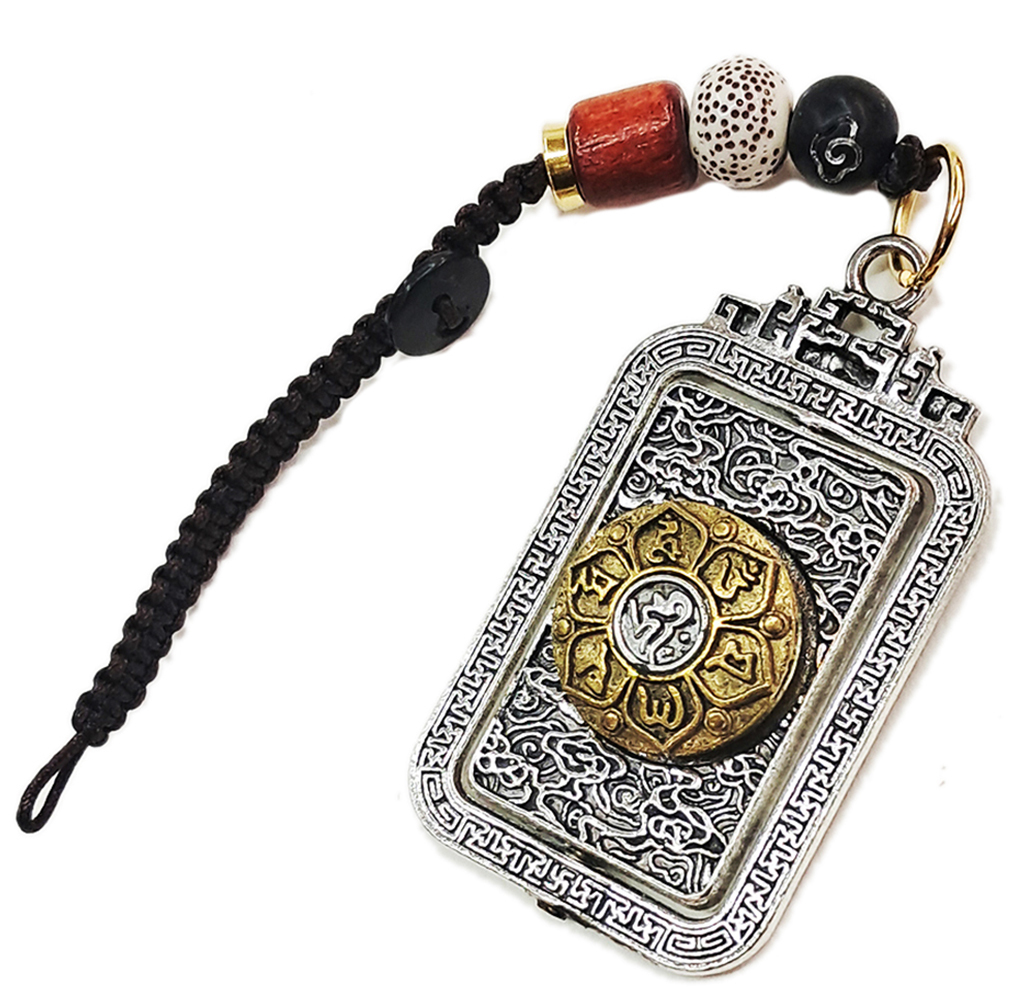 六字真言  轉運法寶掛飾【十方】154098