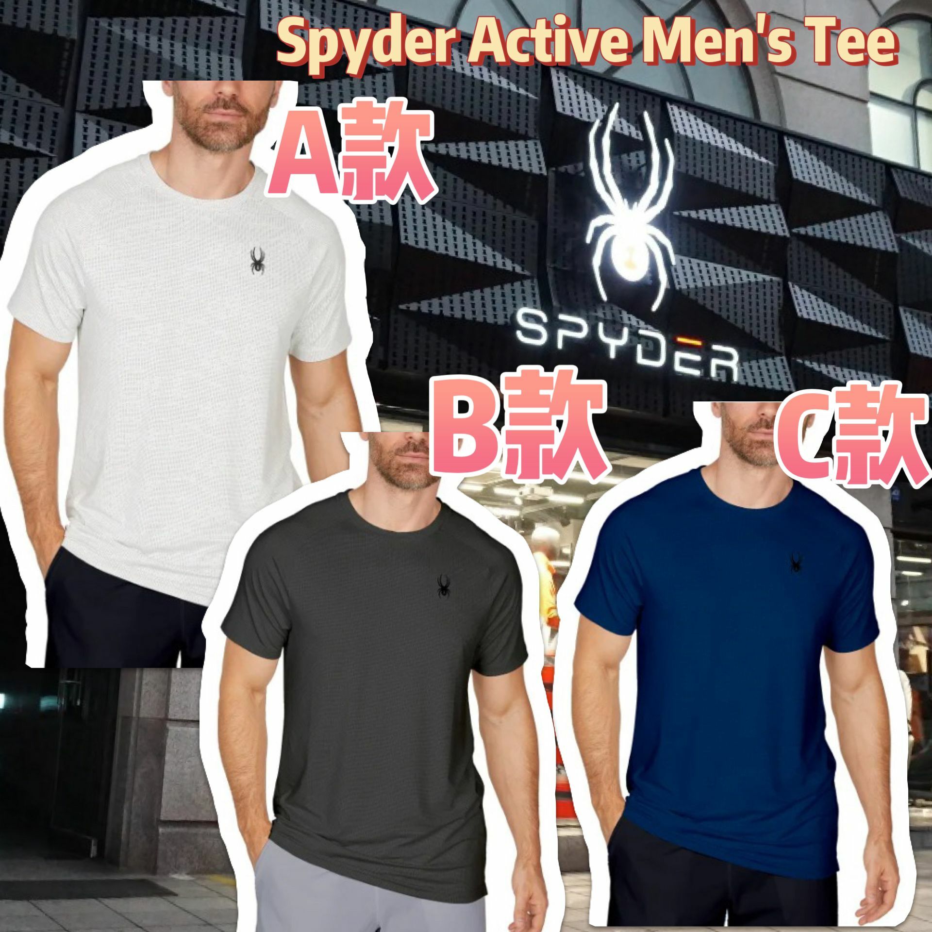【預購】Spyder Active G121316 男裝短袖tee