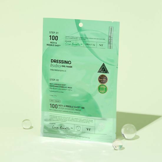 [ VT ] Reti-A Reedle Shot 100 2Step Hydrogel Mask