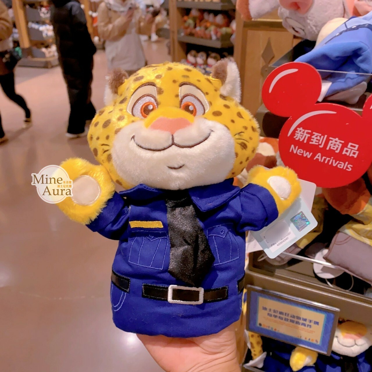 洪金豹 Benjamin Clawhauser 絨毛 手偶 娃娃 玩偶 動物方城市 Zootopia -上海迪士尼樂園