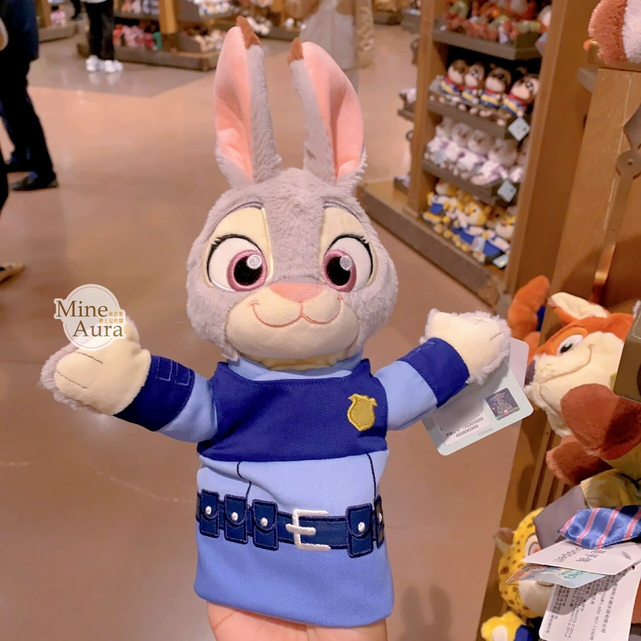 哈茱蒂 Judy 兔 絨毛 手偶 娃娃 玩偶 動物方城市 Zootopia -上海迪士尼樂園