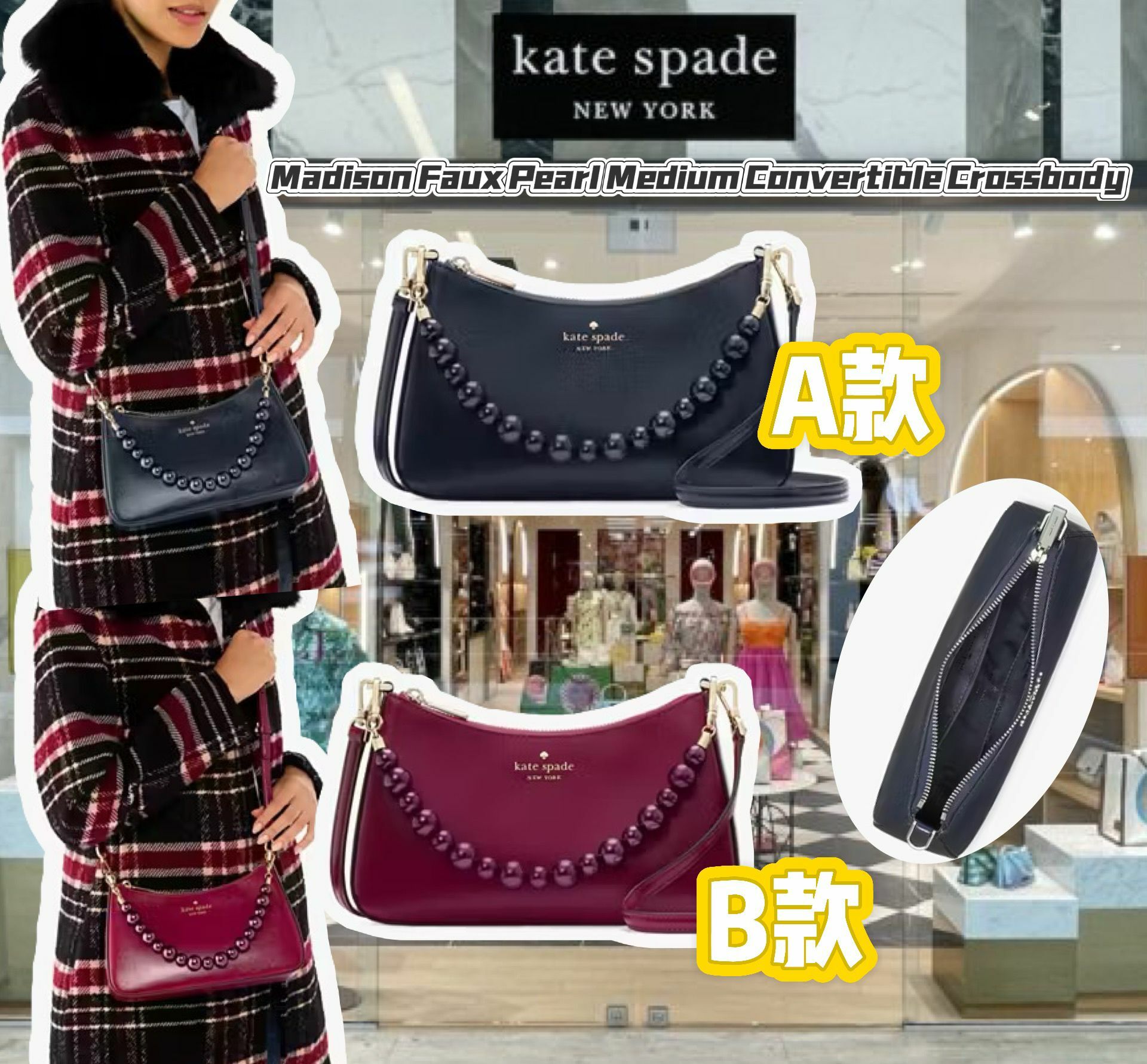 【預購】KATE SPADE Madison Faux G121214 斜咩袋