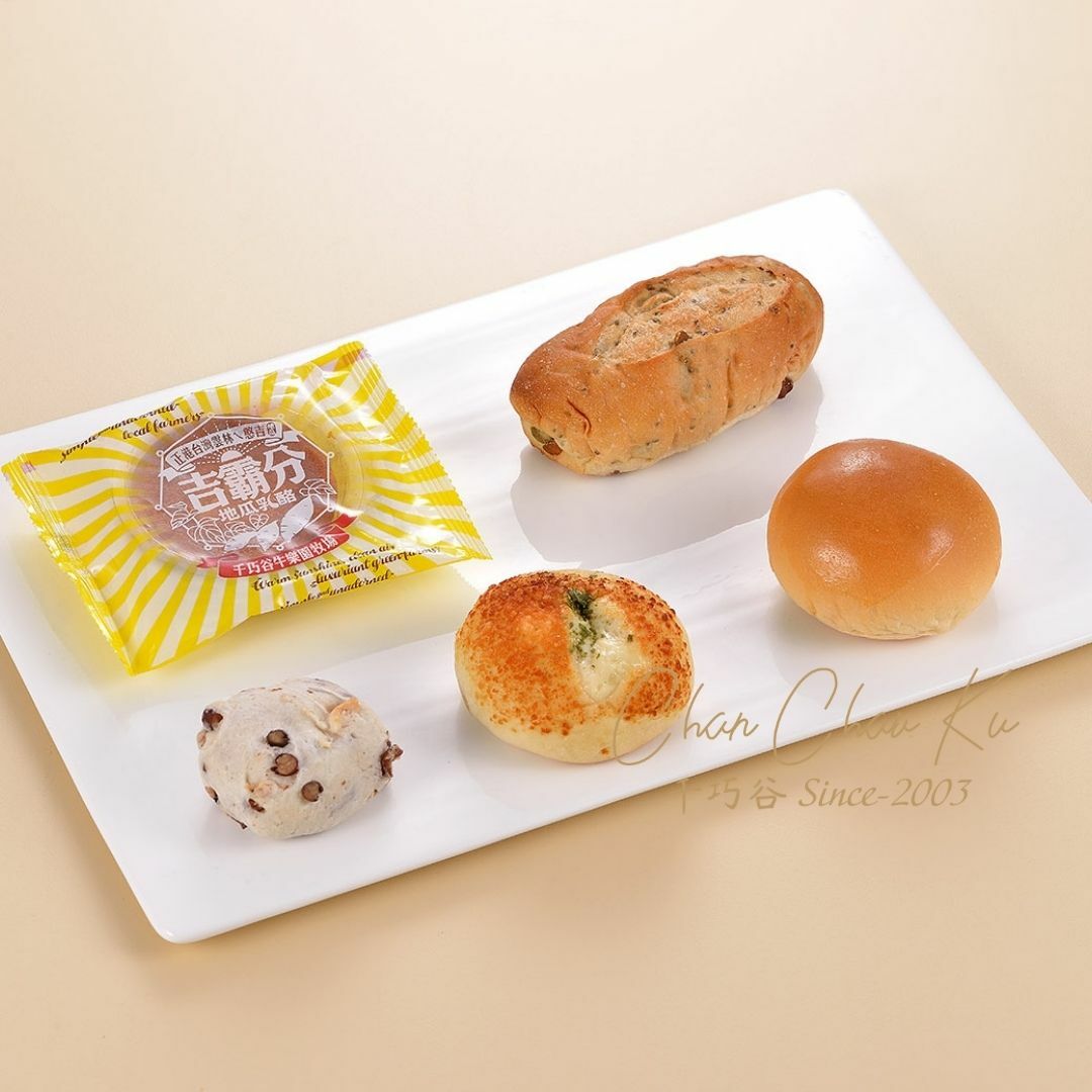 經典美味餐盒  <6>  (葷/素)