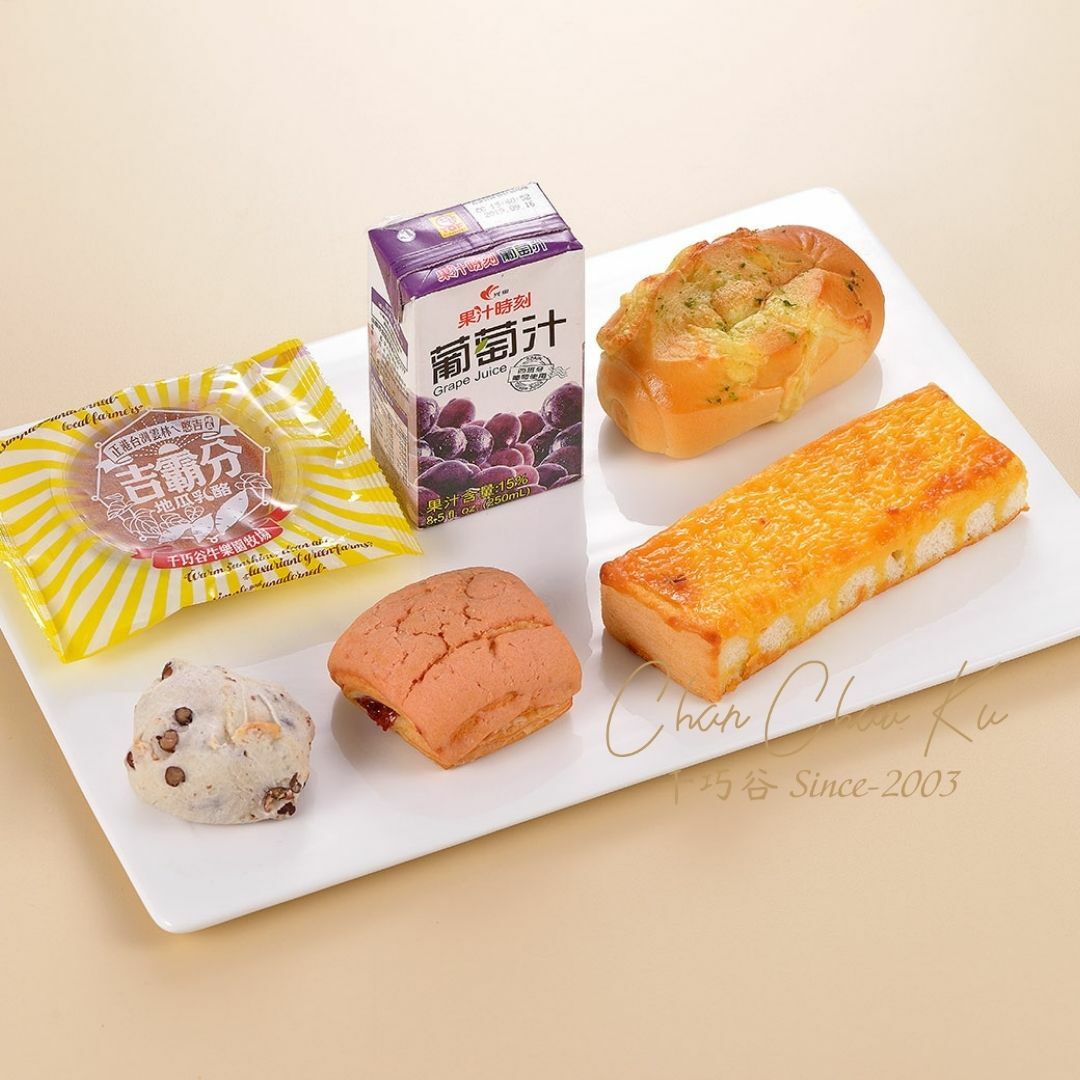 精緻享受餐盒 <1>  (葷/素)
