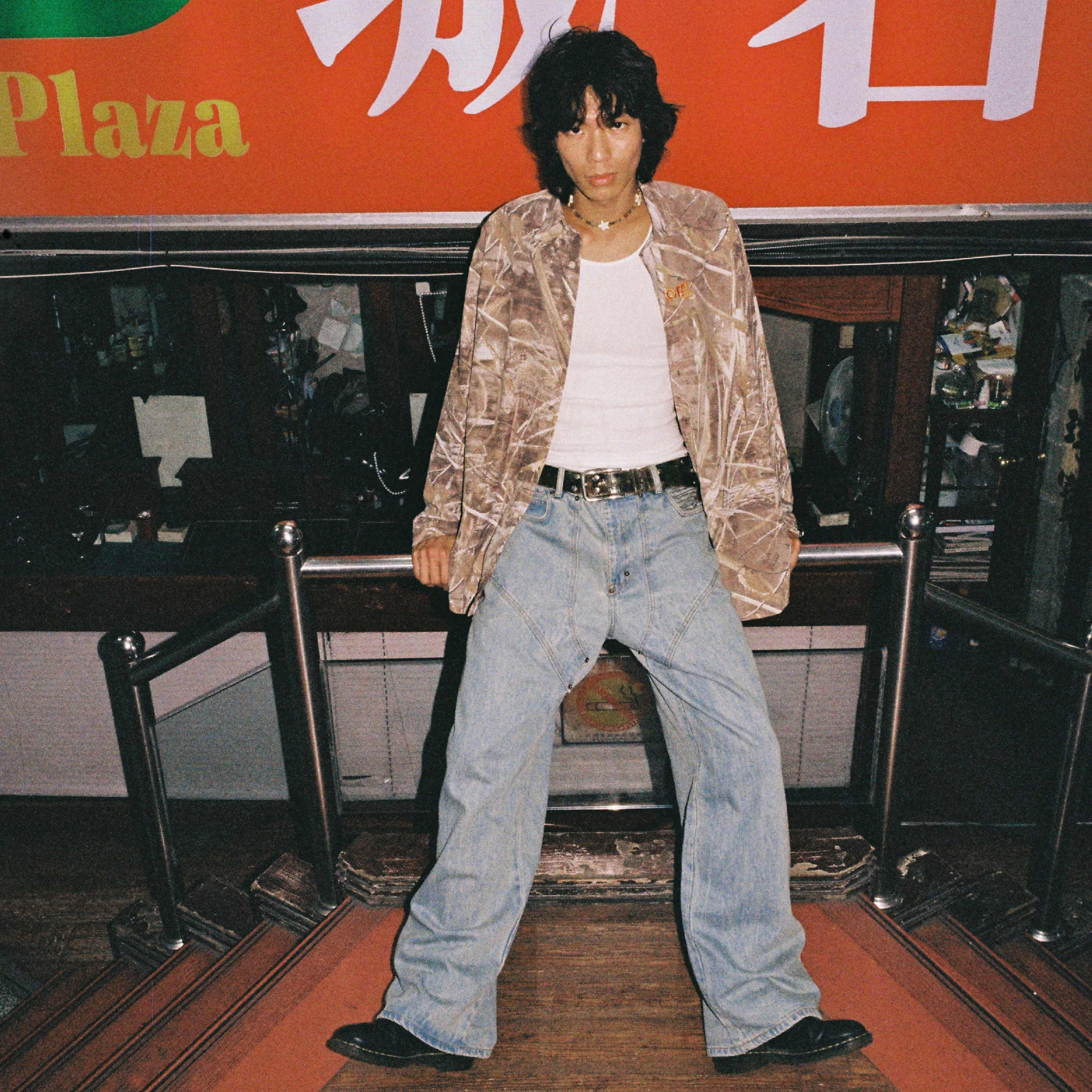 nul1.org org Realtree LS Shirt [nu-S10]