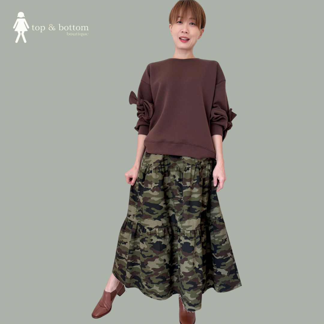 CAMO PRINTED LONG TIERED SKIRT