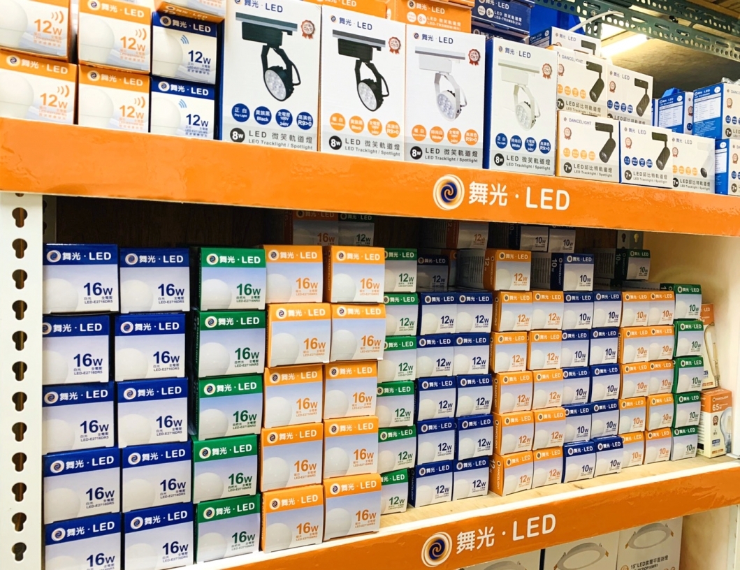 電燈材料  (膠喉.鐵喉.單支線.喉碼.梳結.單頭杯.雙頭杯.膠軟喉.金屬軟喉)    電燈  燈  電   材料