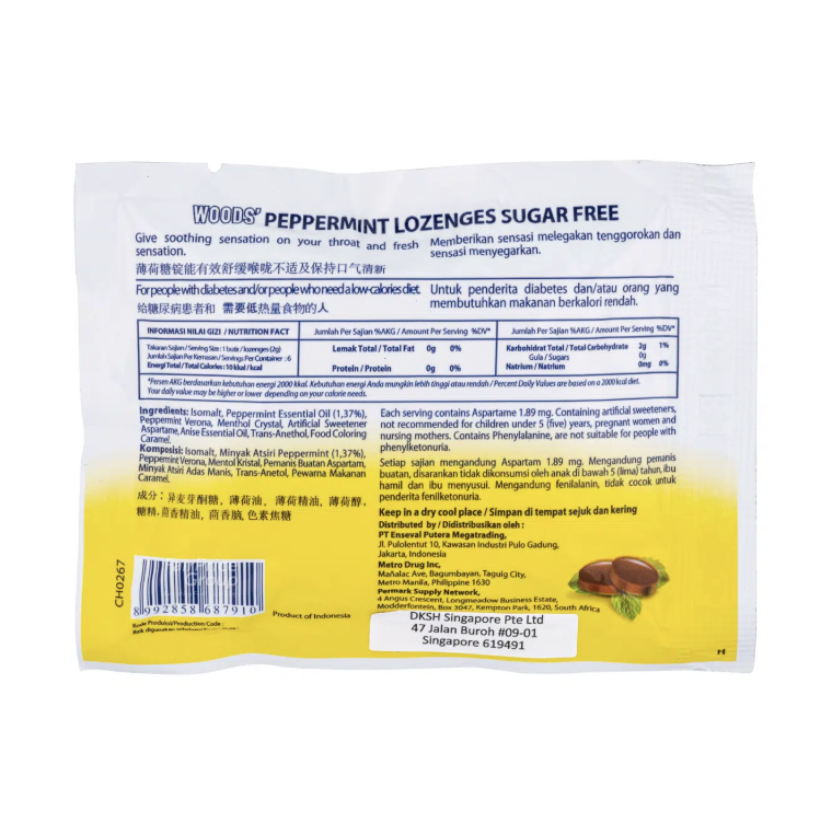Woods' Peppermint Sugar Free Lozenges - Original