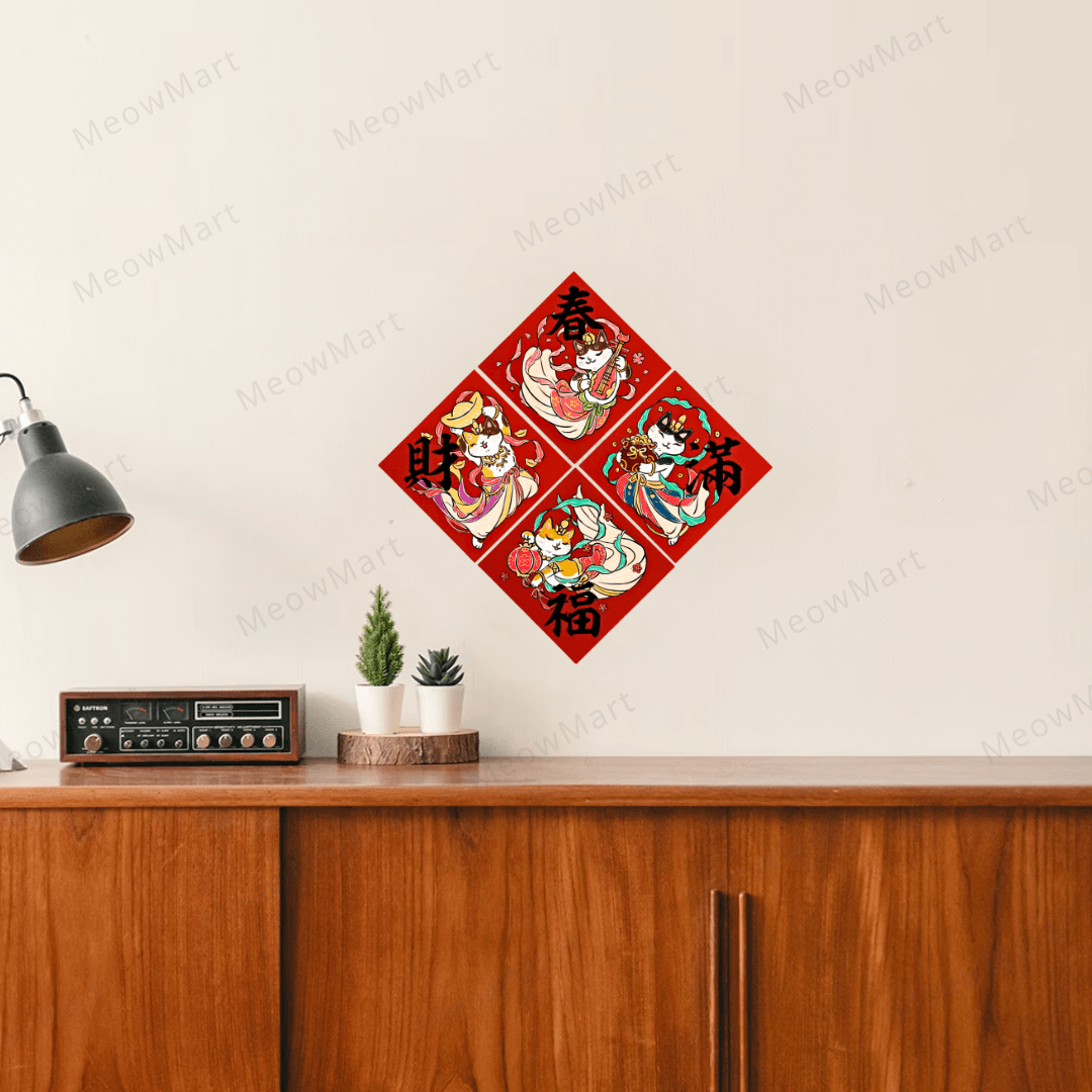 【現貨】台灣吉豆貓｜貓貓賀年貼｜春、財、滿、福 (新年必備組)