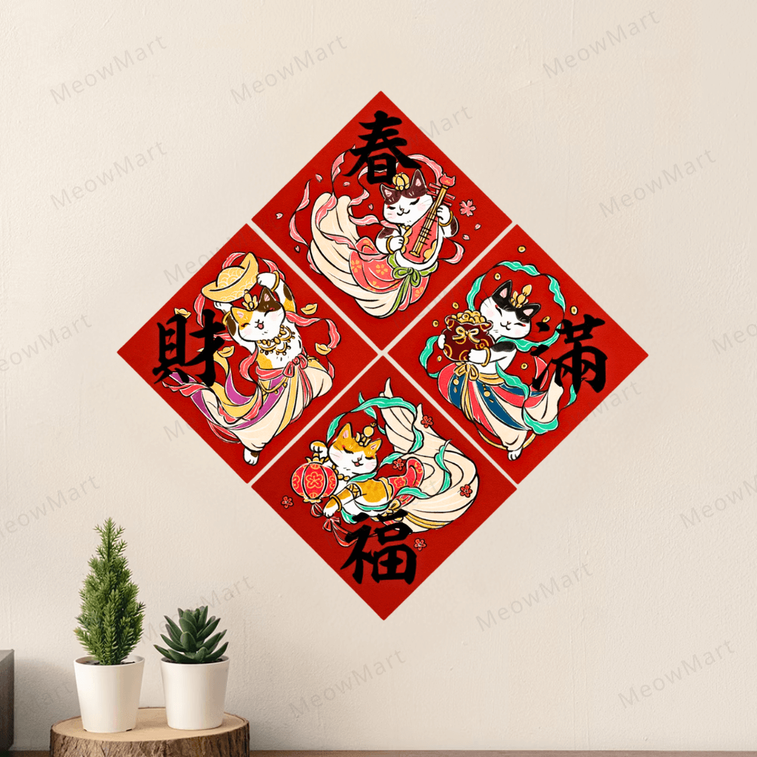 【現貨】台灣吉豆貓｜貓貓賀年貼｜春、財、滿、福 (新年必備組)