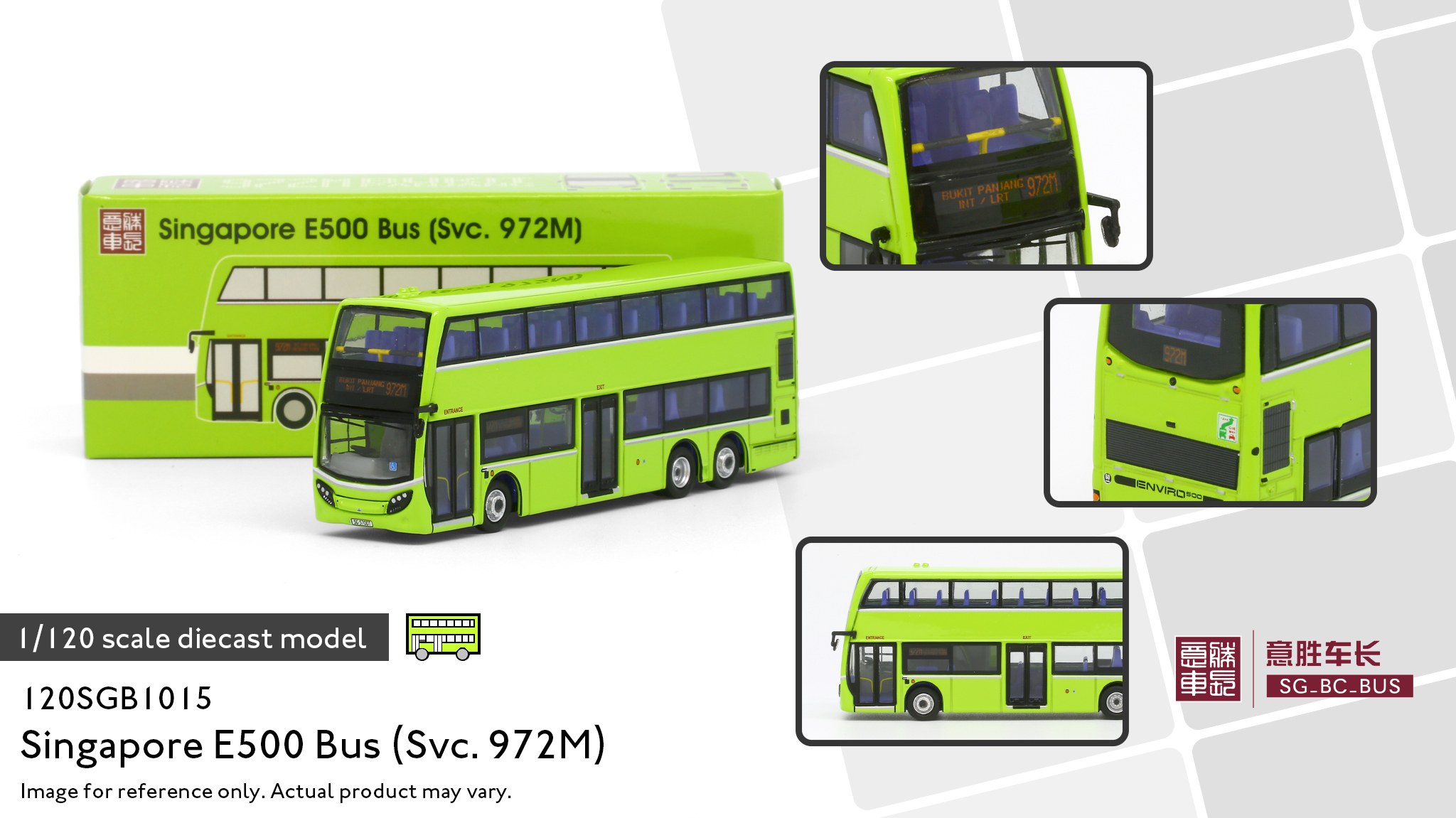 1/120 SG_BC_BUS Enviro500MMC SG5700T @ Bukit Panjang INT/ LRT 972M (120SGB1015)